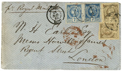 HAITI : 1882 3c (x2) + 7c (x2) all with very nice margins canc. ...