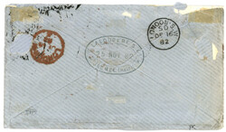 HAITI : 1882 3c (x2) + 7c (x2) all with very nice margins canc. ...