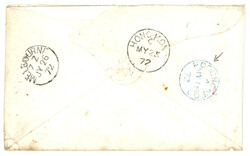 2985: Hong Kong Ocupación japonesa - Cancellations and seals