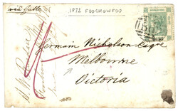 FOOCHOW-FOO : 1872 24c canc. B62 + FOOCHOWFOO in blue on reverse of ...