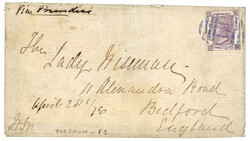 2985: Hong Kong Ocupación japonesa - Cancellations and seals