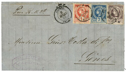 GENES - Incoming Mail : 1883 HAITI First ISSUE 1c + 7c both with 4 ...