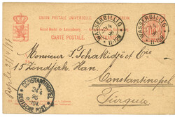 4210: Luxemburgo - Postal stationery