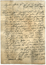 ROMANIA : 1815 Entire letter to HERMANSTADT () with DISINFECTED ...
