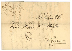 ROMANIA : 1838 Entire letter with DISINFECTED Wax Seal on reverse. Vf