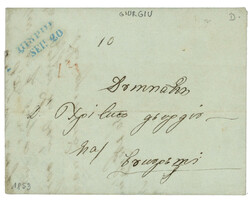 ROMANIA : 1853 Cyrilic cachet GIURGIU in blue on entire letter. RARE. ...