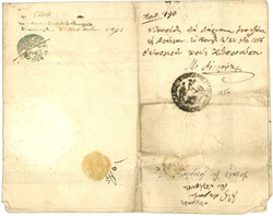 ROMANIA : 1856 Superb document (DISINFECTED !!). Vvf