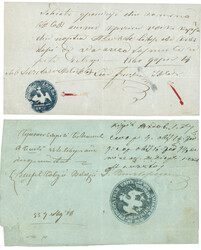 ROMANIA : 1832/59 3 Superb documents with DISINFECTED cachets. Vvf