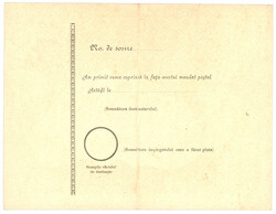 ROMANIA : POSTAL STATIONERY 25b violet "MANDAT POSTE" from PIUATRA to ...