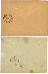 ROMANIAN P.O. CONSTANTINOPLE : 1896 Lot of 2 covers POSTA ROMANA ...