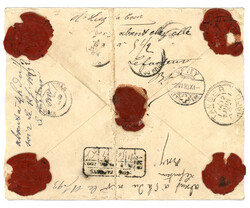 SWITZERLAND - Lettre CHARGEE pour le MAROC : 1893 1F canc. VEVEY + ...