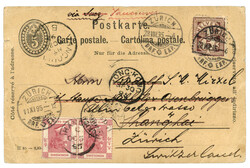 5655: スイス - Postal stationery