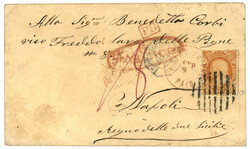 6605020: United States 1857-60 Issue