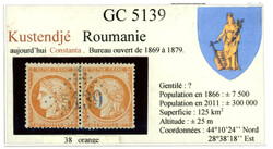 KUSTENDJE : Paire 40c SIEGE (n°38) obltération centrale GC 5139. ...