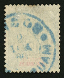 MAURITANIE - PRECURSEUR : SENEGAL 15c groupe obl. BOGHE MAURITANIE en ...