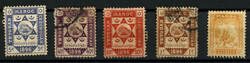 MAROC - POSTE LOCALE n°4 neuf * + n°139, 143, 144, 145 obl. ou neuf ...