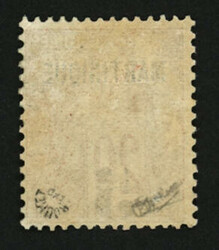 MARTINIQUE : 5 s/ 20c surcharge espaçée (n°1A) neuf *. Cote 5250?. ...