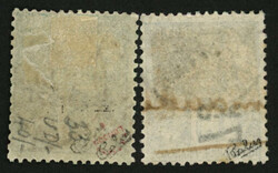 SENEGAL : 75 s/ 15c (n°6) et 1f s/ 5c (n°7) obl. Les 2 timbres ...