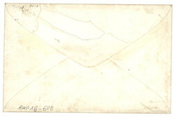 Bureau CENTRAL - Cachet à date sur timbre : 20c (n°14) obl. par le ...