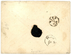 Destination SERBIE : 1868 40c Empire (n°23) + 20c Lauré (n°29= obl ...