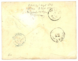 1874 40c Siège (n°38) bande de 4 obl. Etoile 1 +marque d' Echange F ...