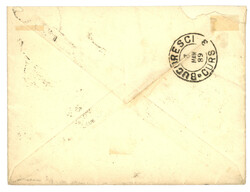 1889 25c SAGE obl. PARIS sur lettre pour BUCAREST taxée avec un ...