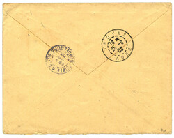 1903 FRANCE Timbre F.M. 15c obl. PORT-LOUIS GUADELOUPE sur env. pour ...