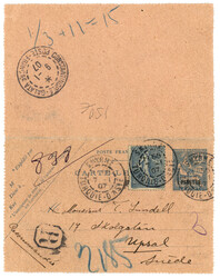 25c SEMEUSE utilisé à SMYRNE : 1907 ENTIER LEVANT 1p s/25c + FRANCE ...