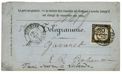 2565: フランス - Postage due stamps