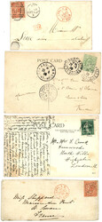 2565: France - Covers bulk lot