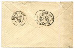 1878 COLONIES GENERALES 25c SAGE TB margé obl. LIGNE A PAQ FR N°2 + ...