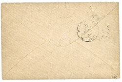 LIGNE O de POINTE DE GALLE (CEYLON) à CALCUTTA : 1880 35c SAGE obl. ...