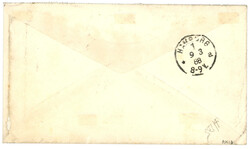 1885 HAITI 5c (x2) obl. cachet maritime Français UNION PAYS-D' ...