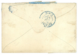SHANGHAI : 1874 40c SIEGE (n°38)x2 + 30c CERES (n°56)x4 obl. GC ...