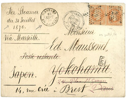 YOKOHAMA - Courrier détourné (GUERRE 1870 Siège de PARIS) : 40c ...