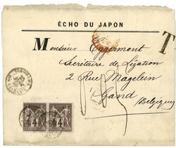 YOKOHAMA - Tarif des Imprimés à 8c Taxé à 5c : 1880 4c SAGE ...