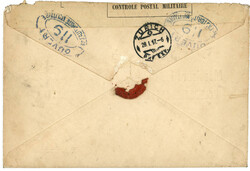 CHINE : 1916 2 CENTS s/ 5c Bande de 5 obl. SHANG-HAI CHINE + bande ...