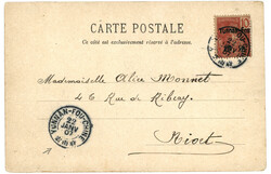 2715035: French Indochina Southchina: Yunnan Fu