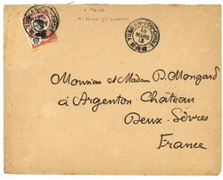 2715035: French Indochina Southchina: Yunnan Fu