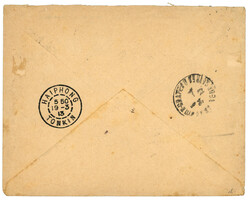 YUNNAN-FOU : 1913 10c surchargé YUNNANFOU obl. YUNNAN-FOU-CHINE sur ...