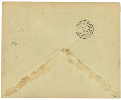 CONGO - MANDAT POSTE - OUESSO : 1912 OUESSO CONGO FRANCAIS sur ...