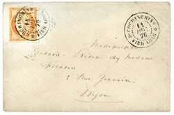 VINH-LONG : 1876 CG 40c CERES (n°13) pd obl. CCH + COCHINCHINE ...