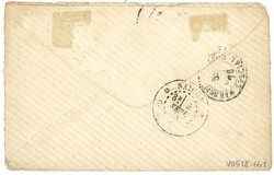 TONG-KEOU : 1878 CG 15c (n°22) TB margé obl. trés rare cachet CORR ...