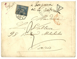 HUE : 1879 CG 15c SAGE obl. CORR. D' ARMEES HUE + T+ Taxe 3 sur ...