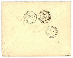 DAP-CAU + LANG-KEP : 1885 CG 15c + 25c obl. TONKIN CORPS EXPEDITre + ...