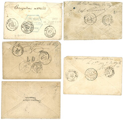INDOCHINE : 1863/91 Lot de 5 lettres militaires RARES (avec défauts) ...