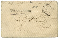 TONKIN : 1884 Trés rare encadré (type 1) CORPS EXPEDITIONNAIRE / DU ...