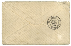 TONKIN : 1884 Trés rare encadré (type 1) CORPS EXPEDITIONNAIRE / DU ...