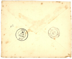 1885 Cachet Provisoire DAPCAU TONKIN + TONKIN CORPS EXPEDITre sur env ...