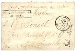 TONKIN : 1885 CORPS EXPEDITIONNAIRE / DU TONKIN (type 2) + NAM-BINH ...